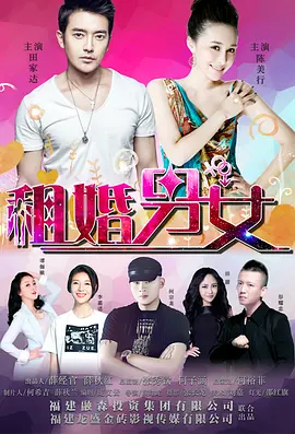 a7dj.com